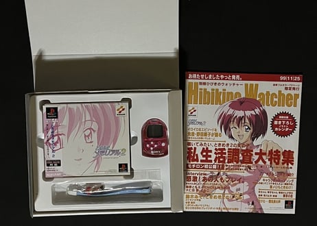 【PS1・PS2】ときめきメモリアル1&2&3限定版セット（中古ゲームソフト　箱説付　レアソフト）