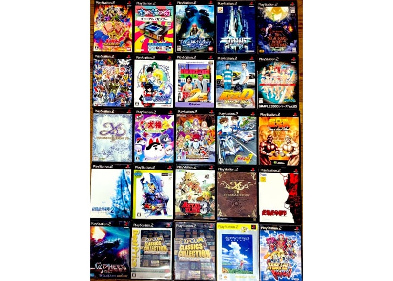 HAPPY×HAPPY【PS1PS2編】 | QTGGAMESTORE