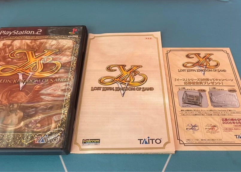 PS2】イースⅤ -ロスト ケフィン キングダム オブ サンド- (中古 PS2】イースⅤ -ロスト ケフィン キングダム オブ サンド- (中古