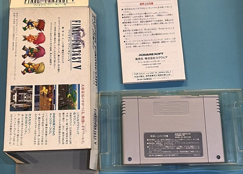 ファイナルファンタジー ２３４ SFC ファミコン 箱説 良品 - Nintendo