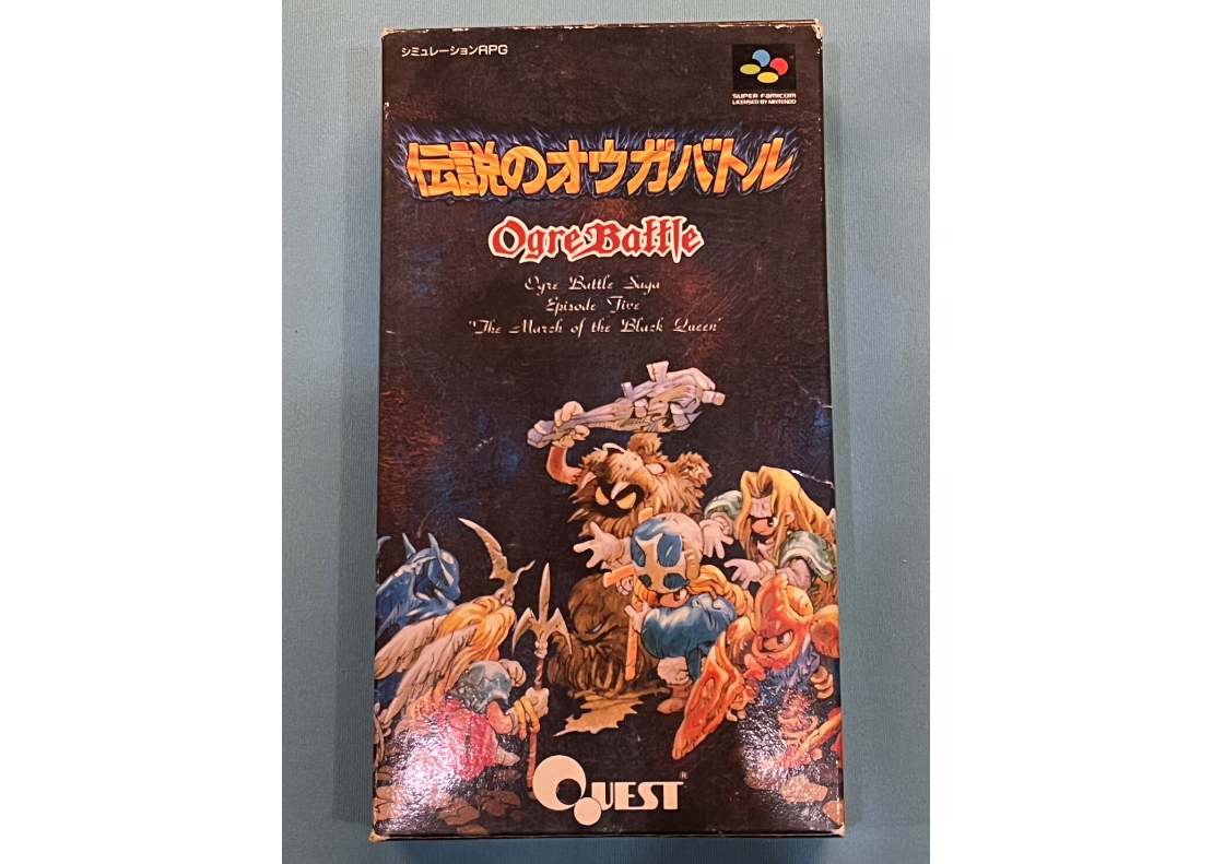【スーパーファミコン】伝説のオウガバトル（中古ゲームソフト 箱