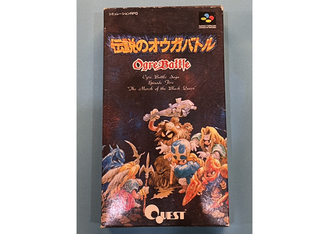 スーパーファミコン】伝説のオウガバトル（中古ゲームソフト 箱説付 