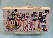 スーパーファミコン】伝説のオウガバトル（中古ゲームソフト 箱説付