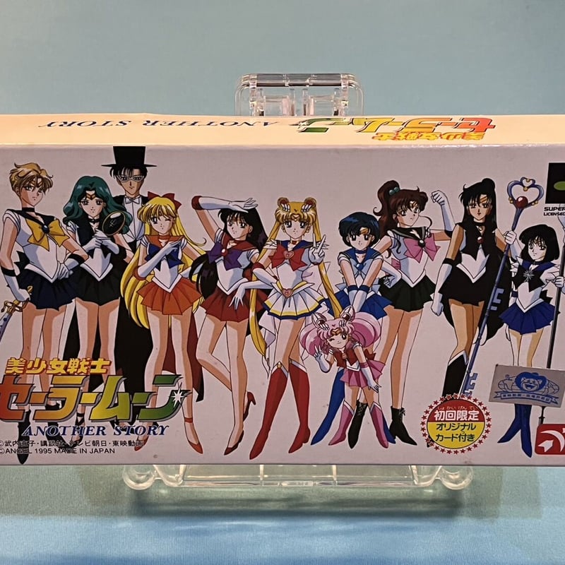 スーパーファミコン美少女戦士セーラームーン  中古