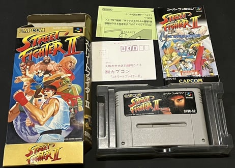 【スーパーファミコン】ストリートファイターセット（中古ゲームソフト　箱説付　レアソフト）