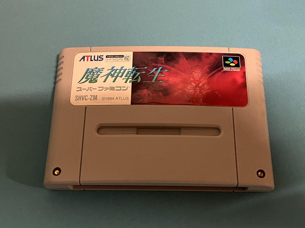 スーパーファミコン】魔神転生（中古ゲームソフト 箱説付） | QTGGAMESTORE