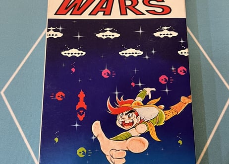 【PC-8001ソフト】ギャラクシーウォーズ【磁気テープ】 ギャラクシーウォーズ PC-8001ソフト】ギャラクシーウォーズ【磁気