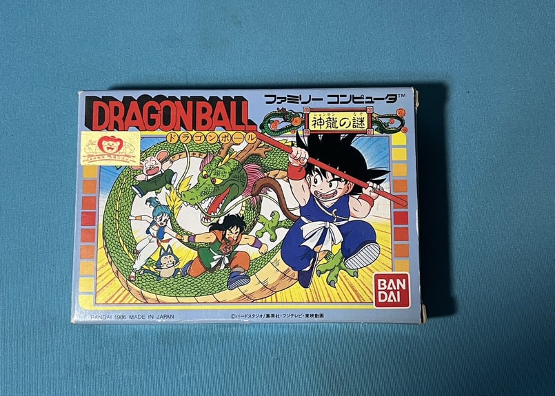 ファミコン】ドラゴンボール 神龍の謎（中古ゲームソフト 箱説付 