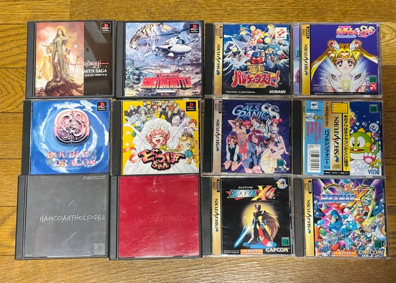 ソウル・ストーン　1枚 SSPS1くじvol19】2口2000円※消費税送料込み | QTGGAMESTORE