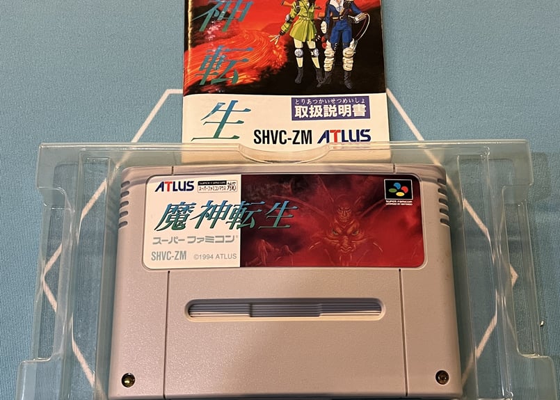希少！新品未開封品！『魔神転生』　スーパーファミコン スーパーファミコン】魔神転生（中古ゲームソフト 箱説付） | QTGGAMESTORE