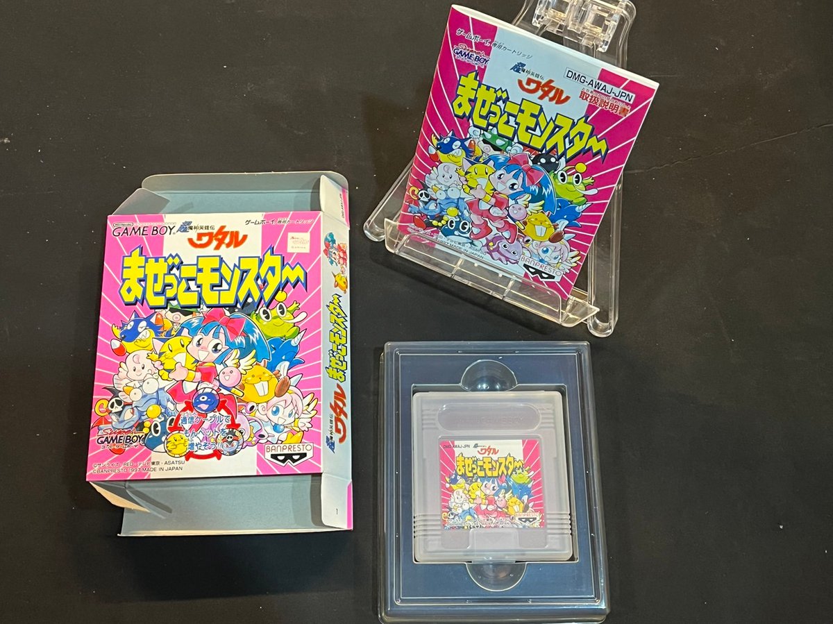 ゲームボーイ】超魔神英雄伝ワタル まぜっこモンスター (中古