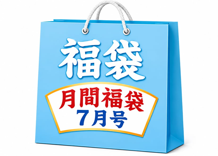 6a3d146a9a7b2133efb08f8f