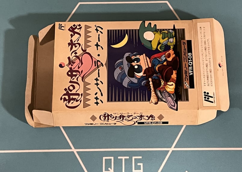 ファミコン】サンサーラ・ナーガ(中古ゲームソフト 箱説付 レア ファミコン】サンサーラ・ナーガ(中古ゲームソフト 箱説付 レア