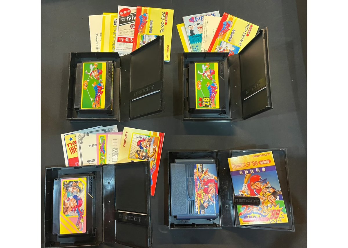 ファミコン】ファミスタコンプリートセット（中古ゲームソフト 箱説付 レアソフト） | QTG...