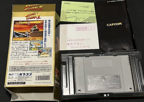 【スーパーファミコン】ストリートファイターセット（中古ゲームソフト　箱説付　レアソフト）