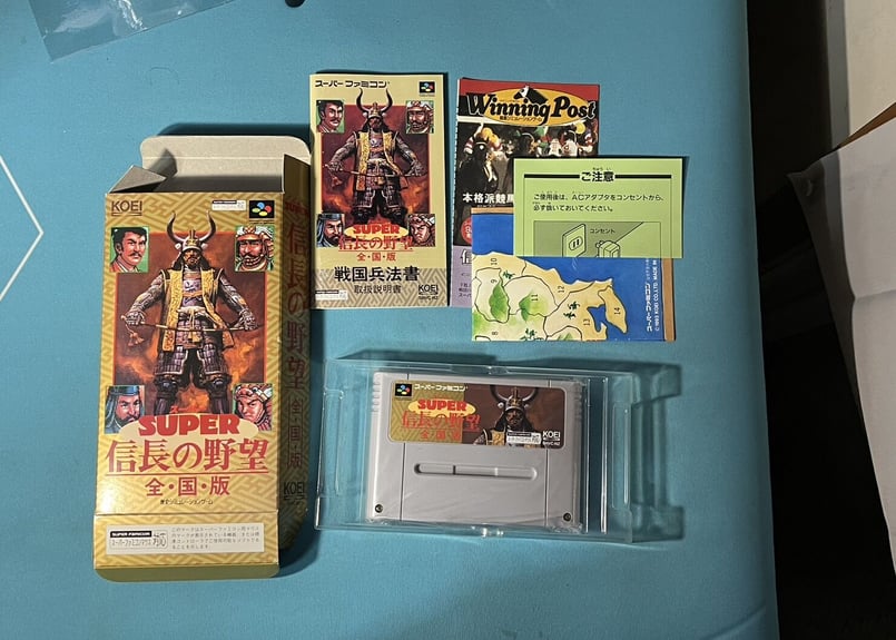 信長の野望・全国版　ファミリーコンピューター スーパーファミコン】スーパー信長の野望 全国版（新古品ゲーム