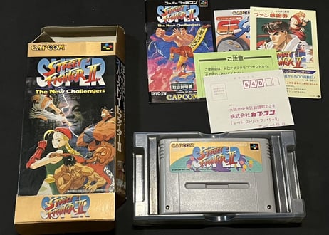 【スーパーファミコン】ストリートファイターセット（中古ゲームソフト　箱説付　レアソフト）