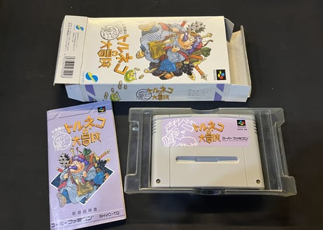 【スーパーファミコン】トルネコの大冒険 不思議のダンジョン（中古ゲームソフト 箱説付）