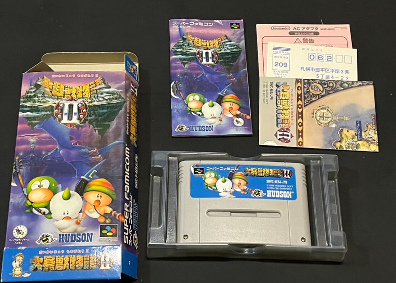 【動作品】ゲーム ソフト スーパーファミコン『FF4 イージータイプ』箱説付き