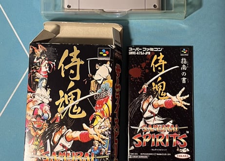 【スーパーファミコン】サムライスピリッツ（中古ゲームソフト　箱説付）