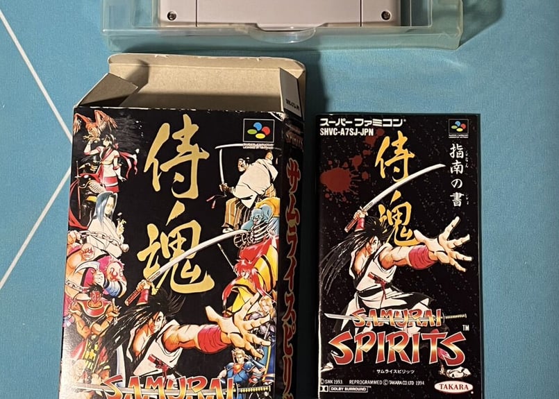 スーパーファミコン】サムライスピリッツ（中古ゲームソフト 箱