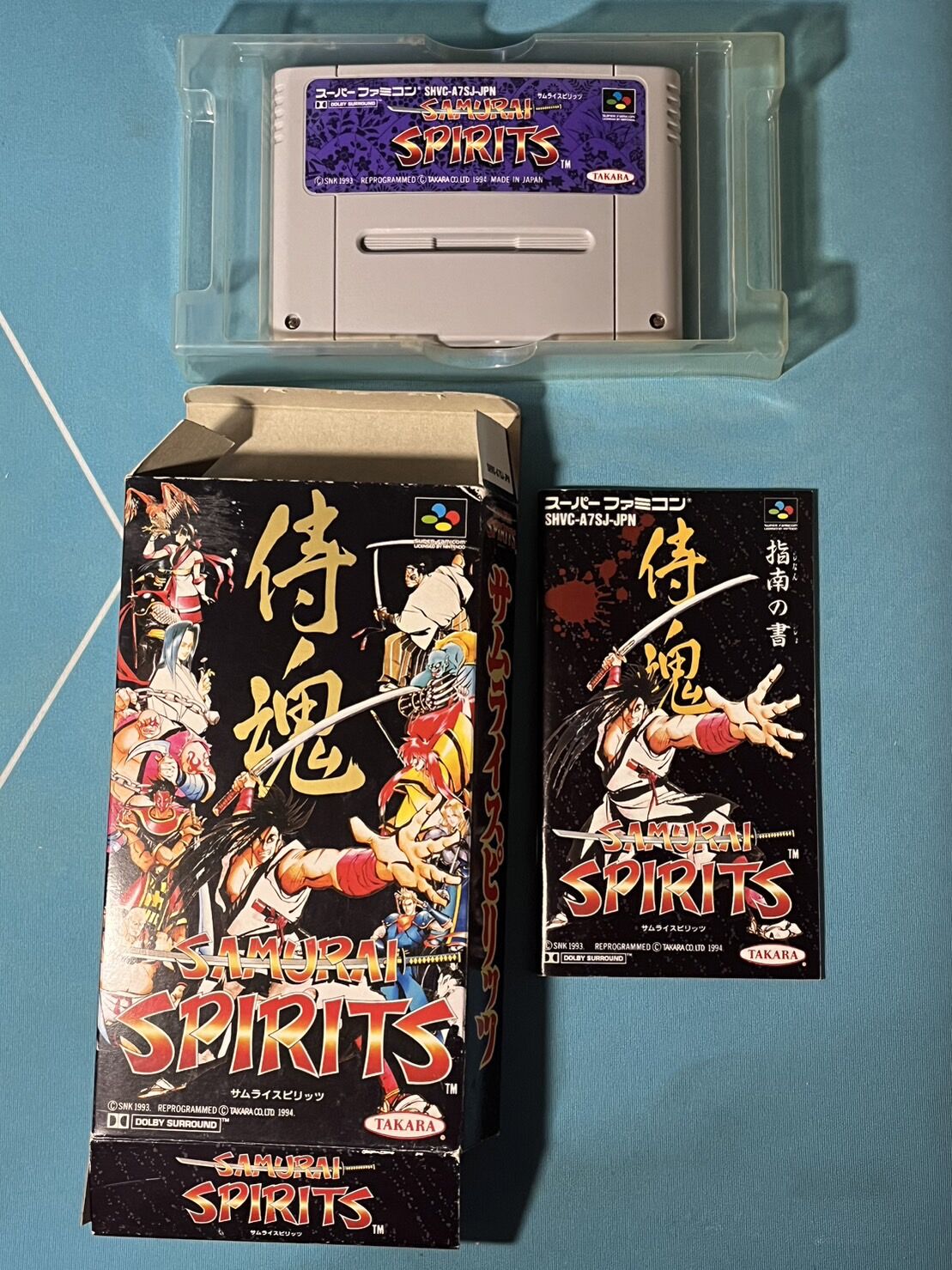 スーパーファミコン】サムライスピリッツ（中古ゲームソフト 箱