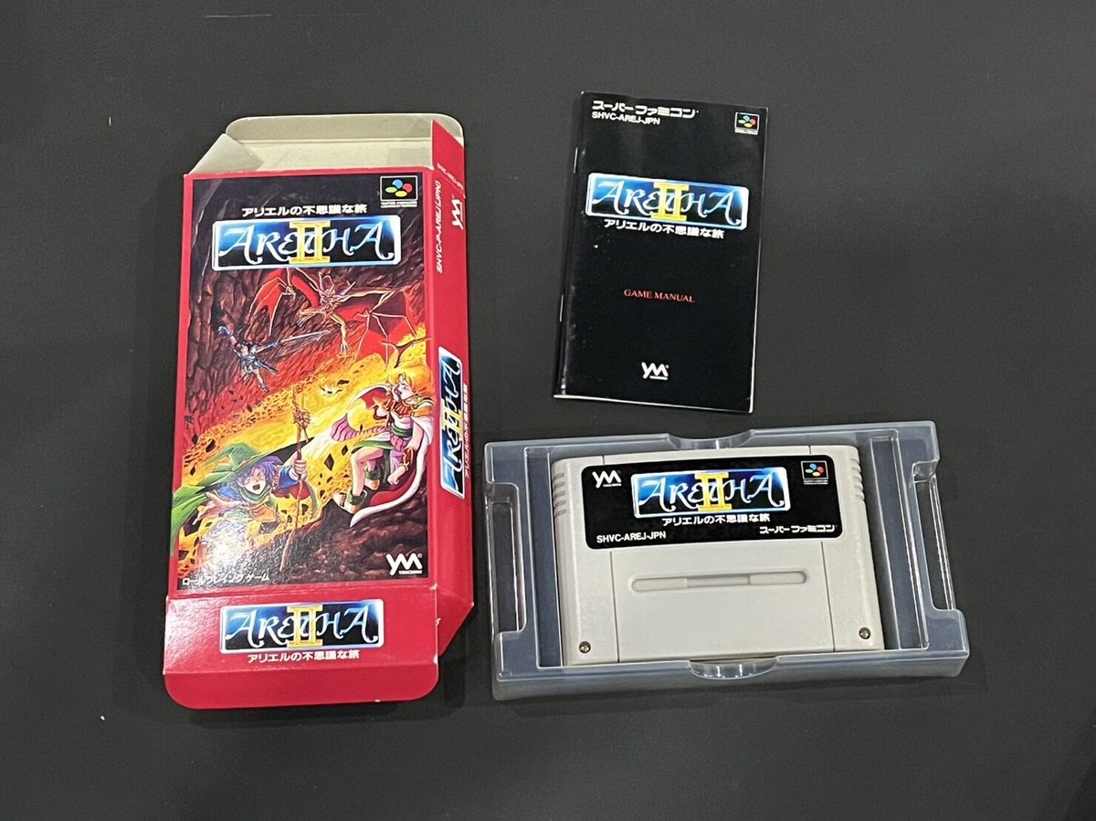 スーパーファミコン】アレサ1&2セット（中古ゲームソフト 箱説付 レア