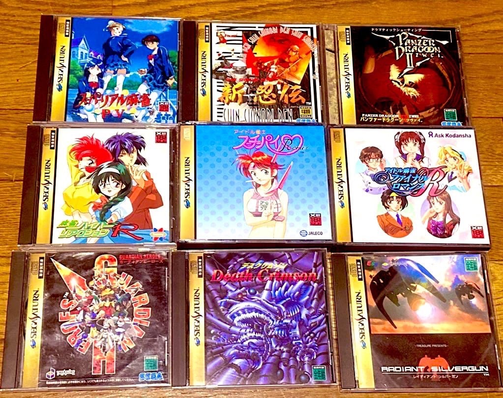 SEGA - ★32【最終値】非売品 WCCF テストカード23枚セット SEGA - ☆32【最終値】非売品 WCCF テストカード23枚セット