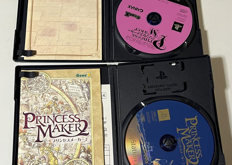 PS1・PS2】プリンセスメーカーシリーズ6本セット | QTGGAMESTORE PS1・PS2】プリンセスメーカーシリーズ6本セット | QTGGAMESTORE