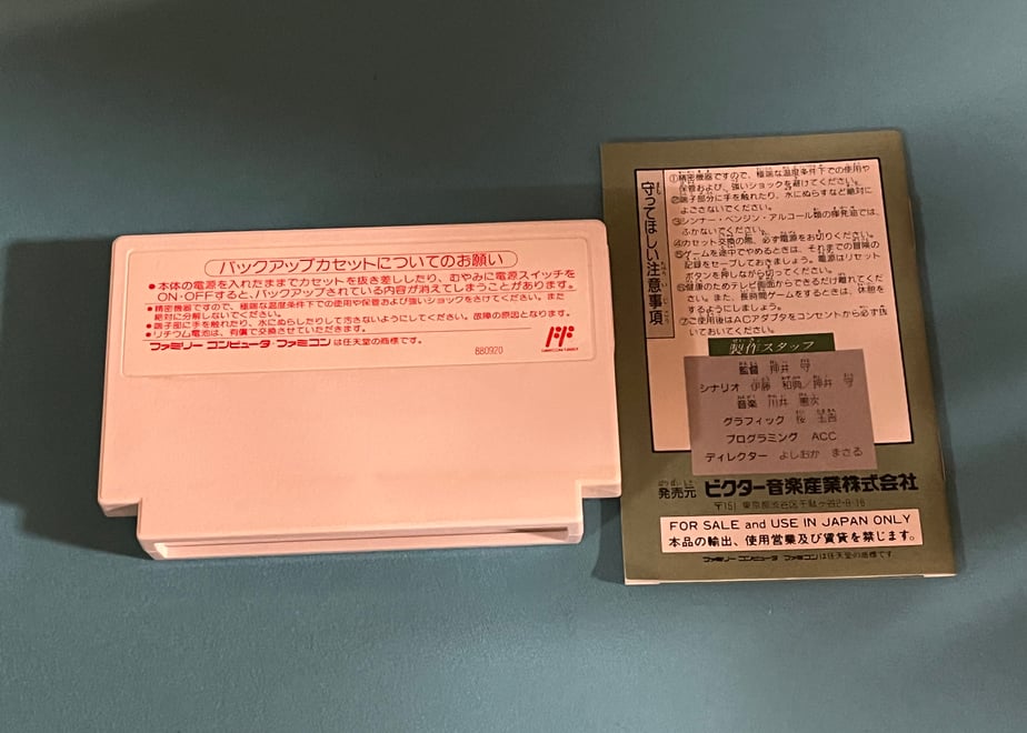 64327dd769f94d00302d9192