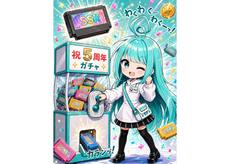 CATEGORY レアソフト | QTGGAMESTORE
