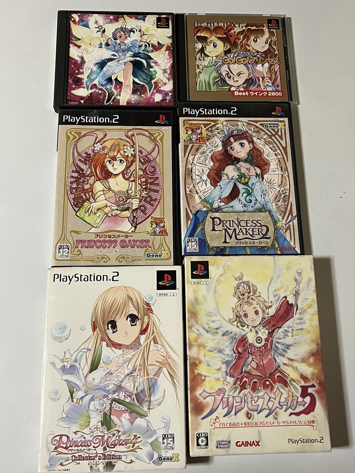 【PS1・PS2】プリンセスメーカーシリーズ6本セット