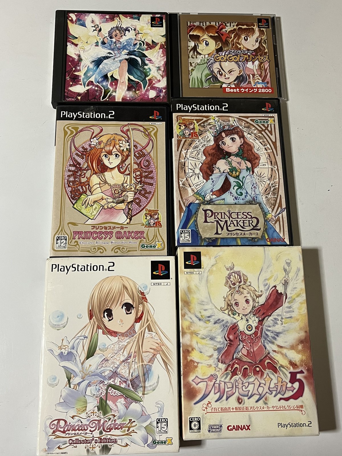 新品未開封 PS2 Best版 プリンセスメーカー PS2 BEST HITセレクション(ベスト版) プリンセスメーカー for