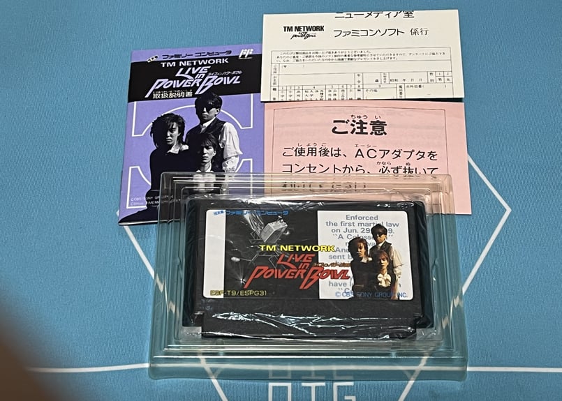 ファミコン】TMネットワーク ・ライブ・イン・パワーボール（中古 