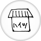 屋根裏ハイツ STORE