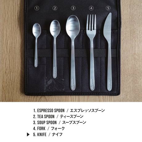 CUTLERY / Upgrade