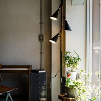 CARDIFF POLE LAMP / ACME Furniture
