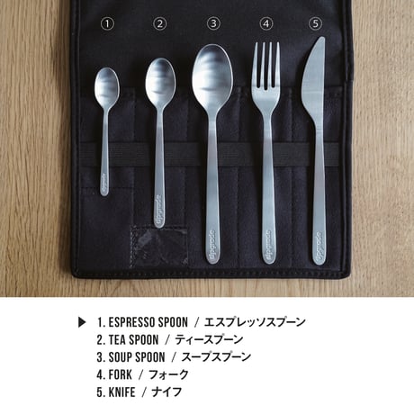 ESPRESSO SPOON / Upgrade