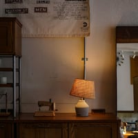 Le Havre TABLE LAMP M / journal standard Furniture