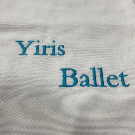 YirisBallet 1周年記念バッグ