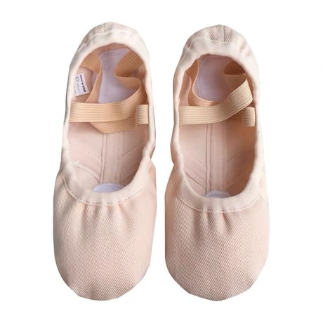 ストレッチバレエシューズ Stretch Ballet Shoes