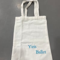 YirisBallet 1周年記念バッグ