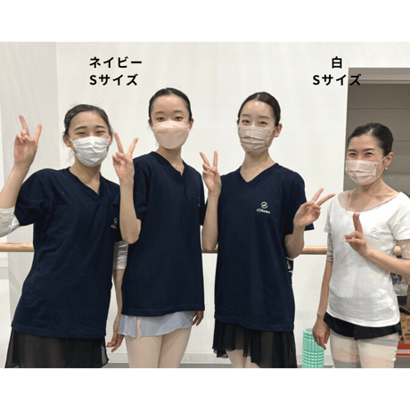 「Yiris Ballet 1st Performance 2022」T-Shirt