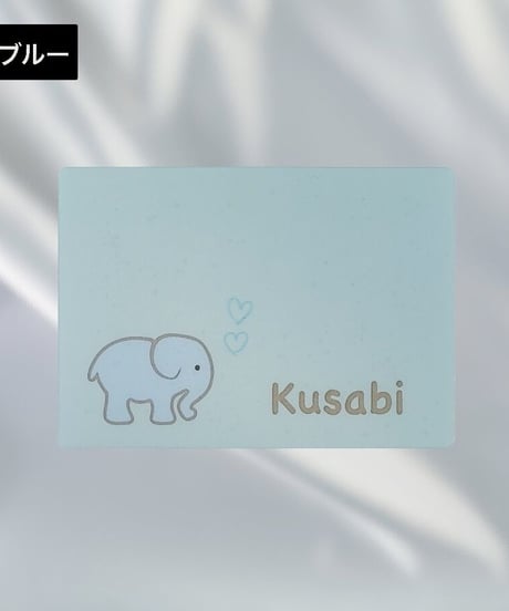 電磁波有益変換シート「Kusabi®︎」[子ども/M]