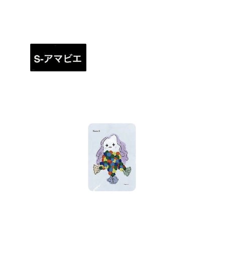 電磁波有益変換シート「Kusabi®︎」【Sサイズ/第一弾】