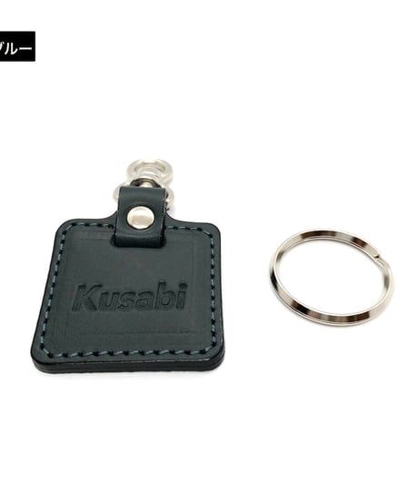 電磁波有益変換「Kusabi®︎ 」キーホルダー
