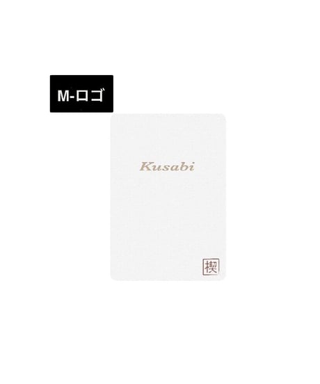 電磁波有益変換シート「Kusabi®︎」【Mサイズ/第一弾】