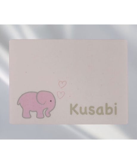 電磁波有益変換シート「Kusabi®︎」[子ども/S]