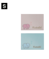 電磁波有益変換シート「Kusabi®︎」[子ども/S]