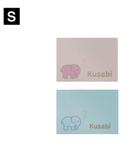 電磁波有益変換シート「Kusabi®︎」[子ども/S]